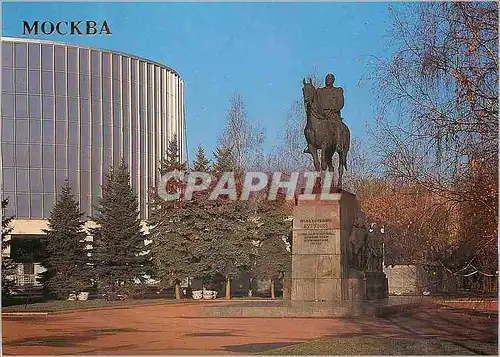 Cartes postales moderne Moscow Monument of M I Kutuzov in front of the Panorama Museum of the Battle of Borodino
