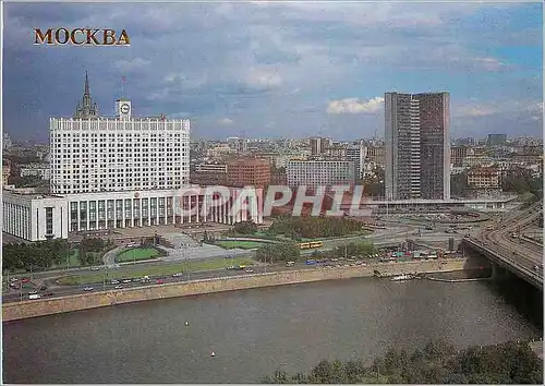 Cartes postales moderne Moscow The Russian Federation Council of Ministers and Council for Economic Assistance