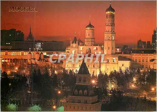 Cartes postales moderne Moscow Cathedrals of the Moscow Kremlin