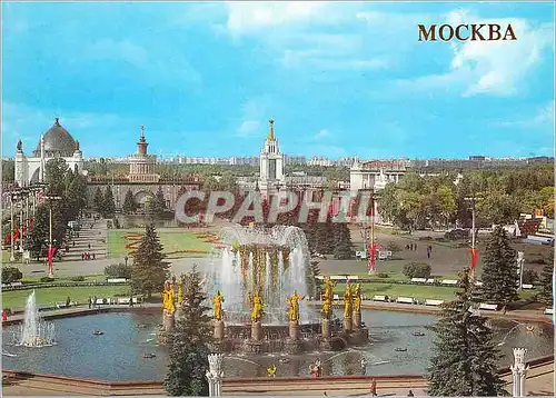 Cartes postales moderne Moscow The Exhibition of National Economic
