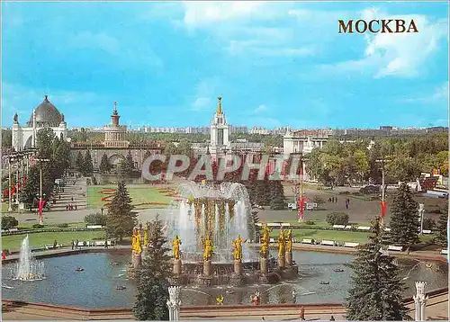 Moderne Karte Moscow The Exhibition of National Economic