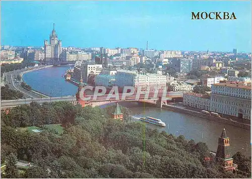 Moderne Karte Moscow View of the city