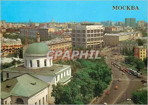 Cartes postales moderne Moscow Herzen Street