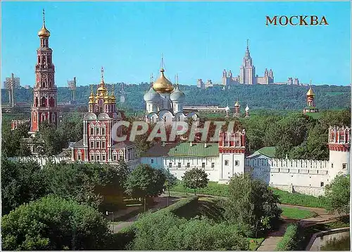 Moderne Karte Moscow Ensemble of the Novodevichy Convent