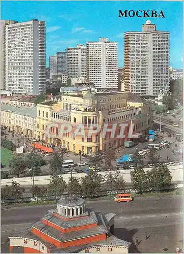 Moderne Karte Moscow Buildings in Kalinin Avenue