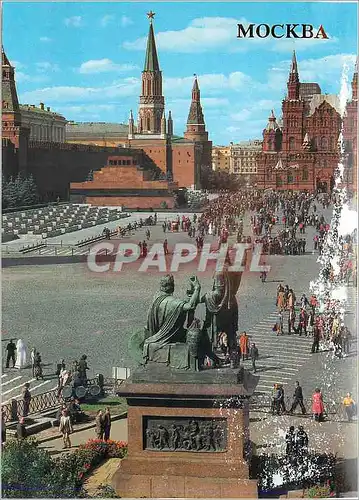 Moderne Karte Moscow Red Square