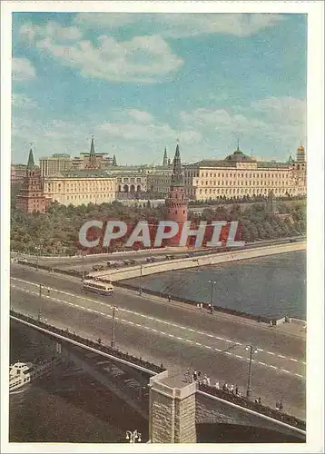 Cartes postales moderne Moscow