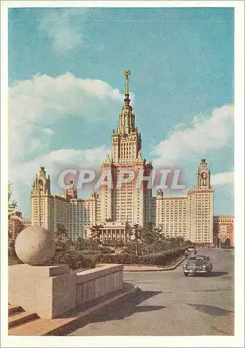 Cartes postales moderne Moscow