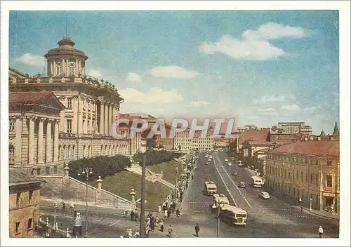 Cartes postales moderne Moscow