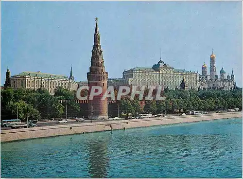 Cartes postales moderne Moscow View of Kremlin from the Moscow River