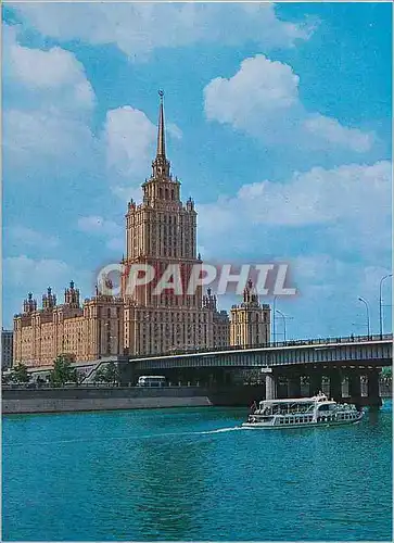 Cartes postales moderne Moscow Hotel Ukraina