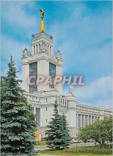 Moderne Karte Moscow The Grain Pavillon
