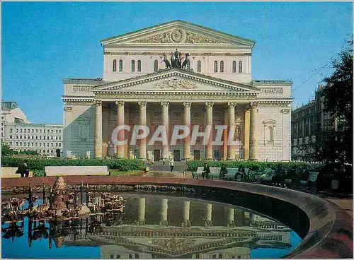 Moderne Karte Bolshoi Theatre