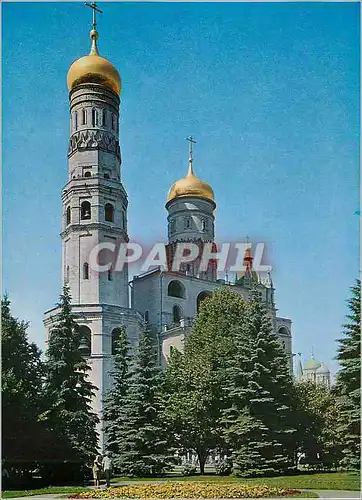 Moderne Karte Ivan The Great Bell Tower in the Kremlin