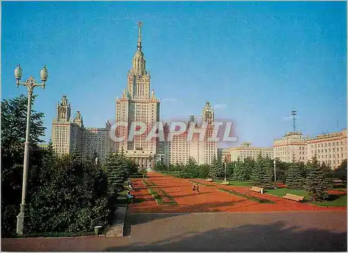 Moderne Karte Moscow University on Lenin Hills