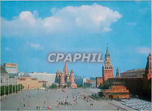 Cartes postales moderne Red Square