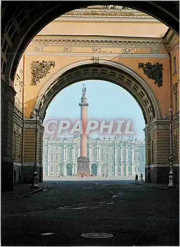 Moderne Karte Arch of the former General Headquarters building Leningrad