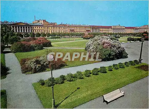 Cartes postales moderne The Field of Mars Leningrad