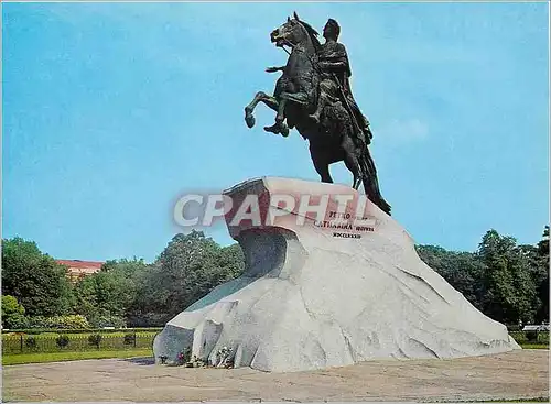 Moderne Karte Monument to Peter I Leningrad