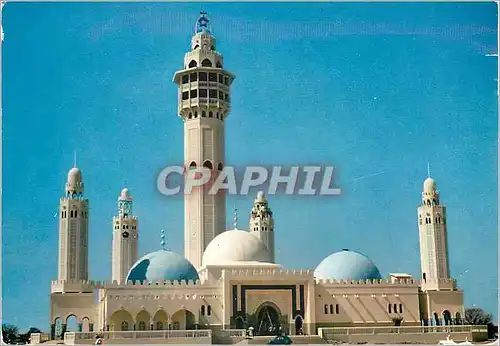 Cartes postales moderne Senegal La Mosquee de Touba