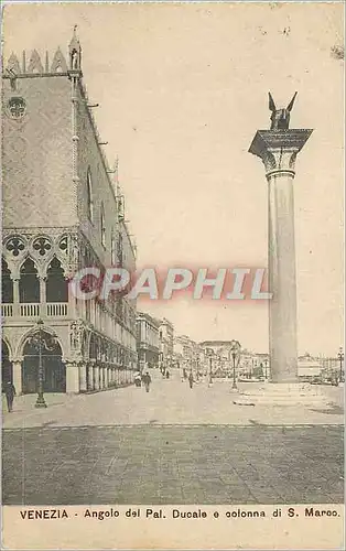 Cartes postales Venezia Angolo del Pal Ducale e colonna di S Marco