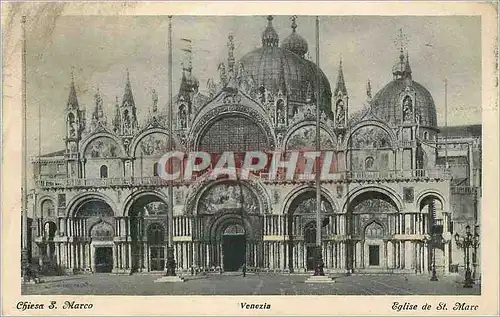 Cartes postales Venezia Eglise de St Marc