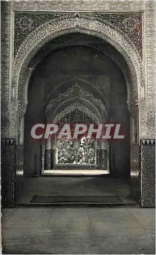 Moderne Karte Granada Alhambra Mirdador de Lindaraja Terjeta Postal Ediciones Fotograficos Rijos de Gallegos