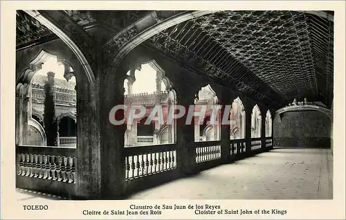 Cartes postales moderne Toledo Cloitre de Saint Jean des Rois