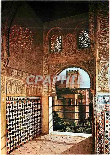 Moderne Karte Granada Alhambra Serie Tour de l Hommage des le Salon des Ambassadeurs