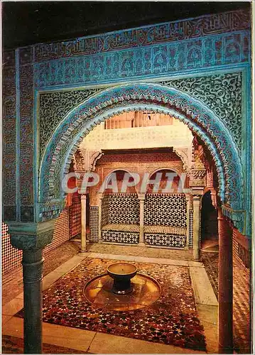 Cartes postales moderne Granada Alhambra Serie Reposoir