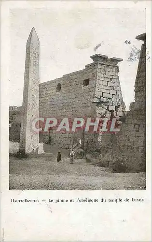 Cartes postales Haute Egypte Le pilone et l obelisque du temple de Luxor