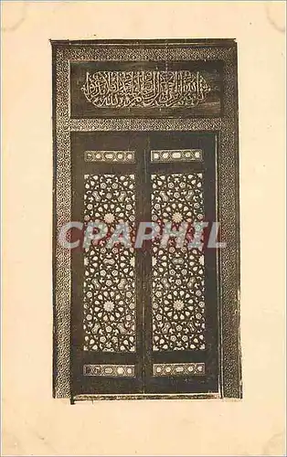 Cartes postales Porte en bois ouvrage ebene et ivoice Mosquee Al Mosyyad au Caire xv siecle