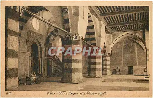 Cartes postales Cairo The Mosque of Thakun Agha