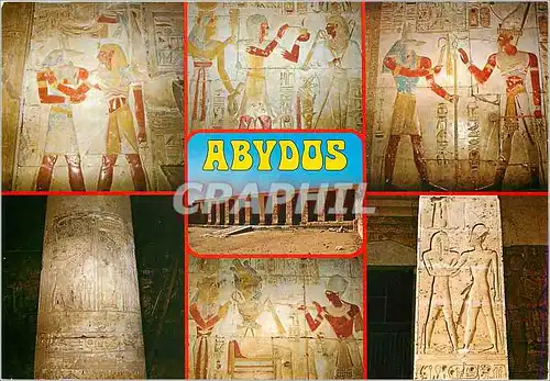 Moderne Karte Abydos