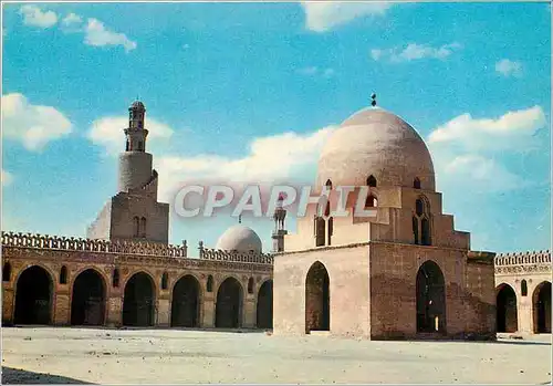 Moderne Karte Egypt