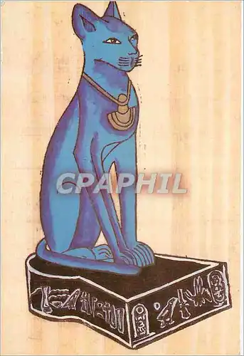 Cartes postales moderne Bastet the cat goddess of Bubastis