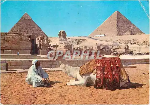 Moderne Karte Egypt