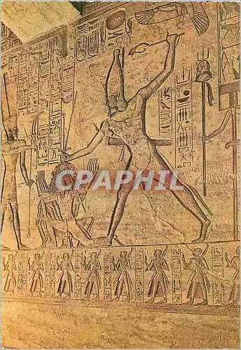 Cartes postales moderne Abu Simbel Le Grand Temple Ramses ii annihile ses ennemis