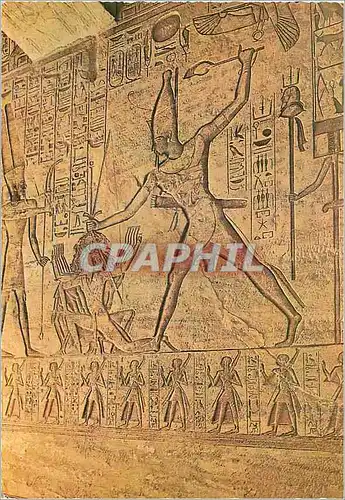 Moderne Karte Abu Simbel Le Grand Temple Ramses ii annihile ses ennemis