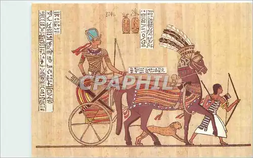 Cartes postales moderne Ramses ii  moves into battle at Kadesh against the Hettites