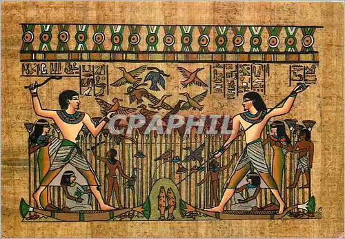 Cartes postales moderne Nobles Tombs Tomb of Menna