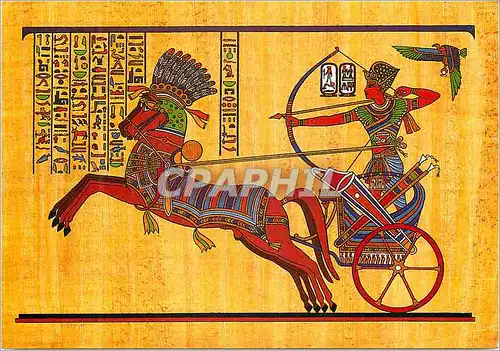 Cartes postales moderne Ramses ii Egypt