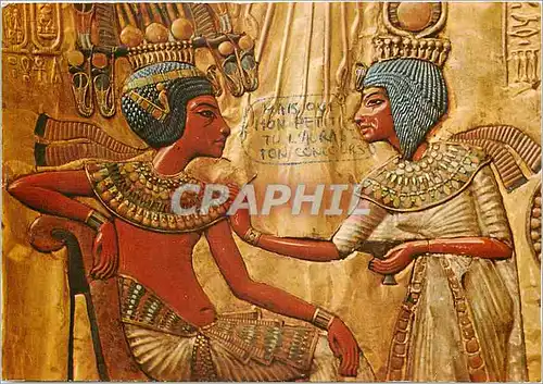 Moderne Karte Cairo Egyptian Museum Scene on the  back of King Tut Ankh Amuns Throne