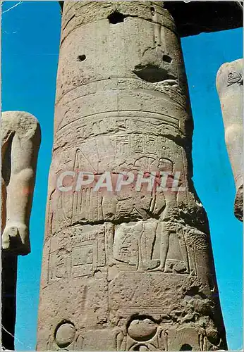 Cartes postales moderne Column with God Min Relief