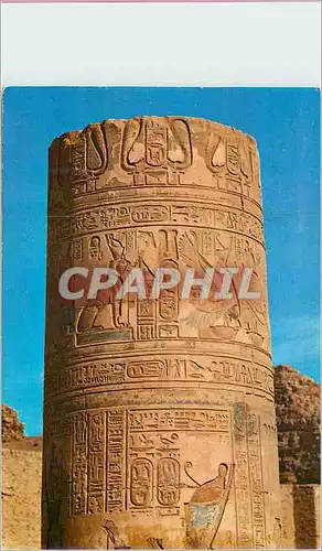 Moderne Karte Kom Ombo Details of a column from the Kom Ombo Temple