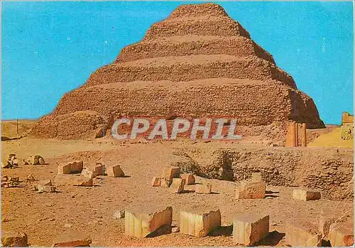 Cartes postales moderne Sakkara King Zosers step pyramid