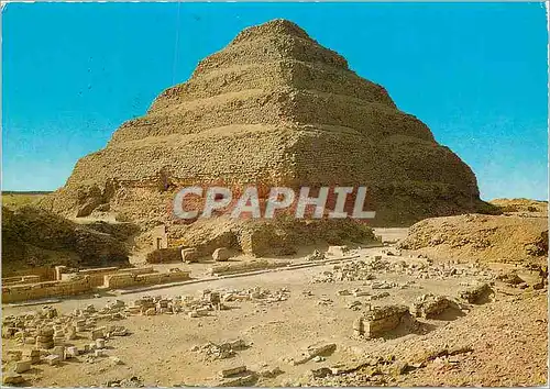 Cartes postales moderne Sakkara Step Pyramid