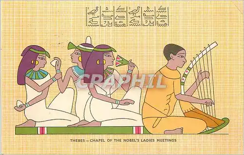 Cartes postales moderne Thebes Chapel of the Nobels Ladies Meetings