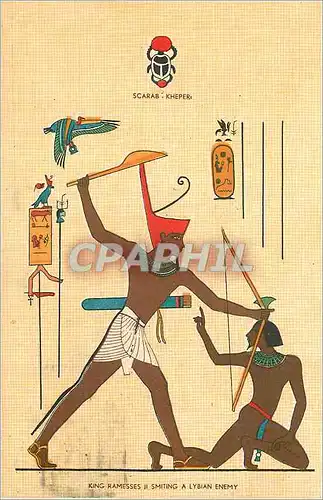 Cartes postales moderne King Ramsesses ii Smiting a Lybian Enemy Gods and Kings Series Egypte