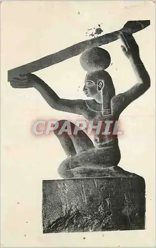 Cartes postales moderne Dendera Temple of Hathor